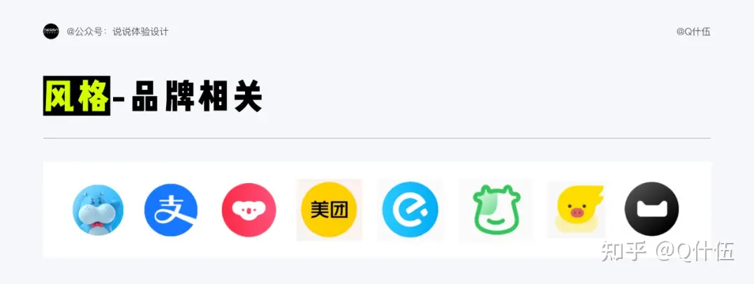 ip